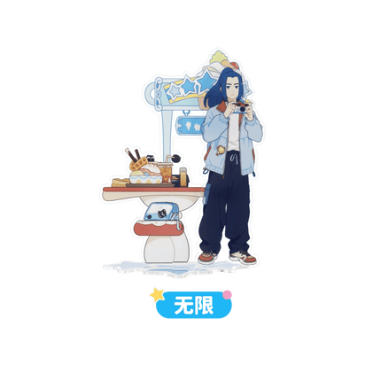 The Legend of Hei | Miao Yu Le Yuan Series Acrylic Stand Ci Yuan Tan Mi Acrylic Stand Figure - Funimecity 