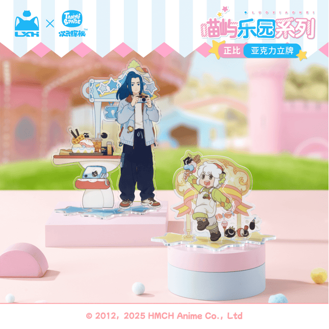 The Legend of Hei | Miao Yu Le Yuan Series Acrylic Stand Ci Yuan Tan Mi Acrylic Stand Figure - Funimecity 