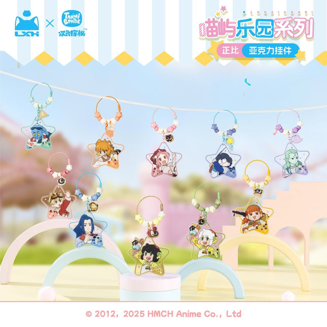 The Legend of Hei | Miao Yu Le Yuan Series Blind Box Ci Yuan Tan Mi Anime Goods - Funimecity 