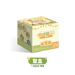 Badge(58mm) / 喵屿乐园系列 / One Box(9 PCS)