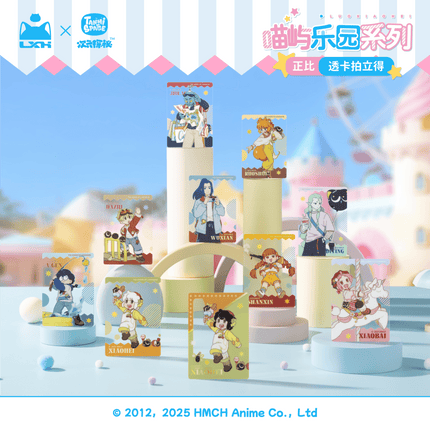 The Legend of Hei | Miao Yu Le Yuan Series Blind Box Ci Yuan Tan Mi Anime Goods - Funimecity 