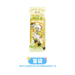 Holographic Ticket / 喵屿乐园系列 / Random One