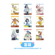 Transparent Card(100*70mm) / 喵屿乐园系列 / Random One