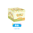 Acrylic Charm(132*73.5*3mm) / 喵屿乐园系列 / One Box(9 PCS)