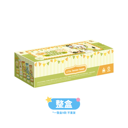 The Legend of Hei | Miao Yu Le Yuan Series Blind Box Ci Yuan Tan Mi Anime Goods - Funimecity 