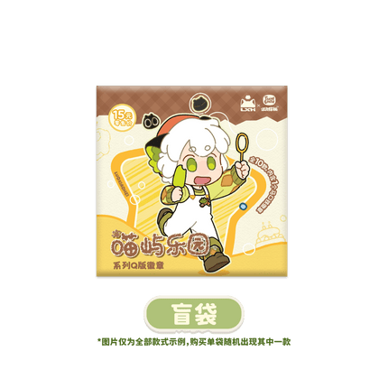 The Legend of Hei | Miao Yu Le Yuan Series Chibi Badge Blind Box Ci Yuan Tan Mi Anime Badge - Funimecity 