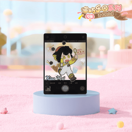 The Legend of Hei | Miao Yu Le Yuan Series Chibi Transparent Card Ci Yuan Tan Mi Art Card - Funimecity 