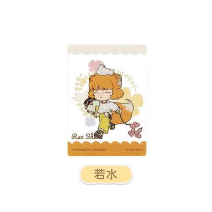 The Legend of Hei | Miao Yu Le Yuan Series Chibi Transparent Card Ci Yuan Tan Mi Art Card - Funimecity 