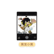 喵屿乐园系列 / 100*70mm / Xiao Hei - Black