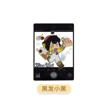 The Legend of Hei | Miao Yu Le Yuan Series Chibi Transparent Card Ci Yuan Tan Mi Art Card - Funimecity 