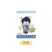 喵屿乐园系列 / 100*70mm / A Gen