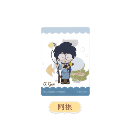 The Legend of Hei | Miao Yu Le Yuan Series Chibi Transparent Card Ci Yuan Tan Mi Art Card - Funimecity 