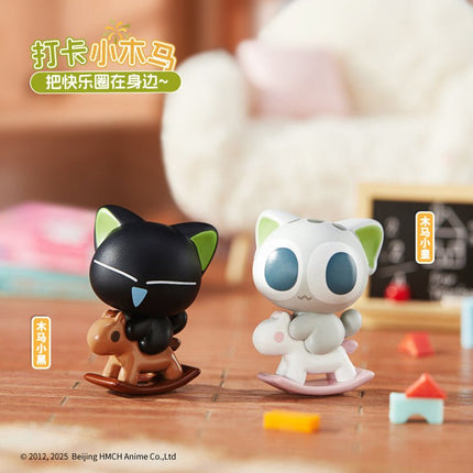 The Legend of Hei | Miao Yu Le Yuan Series Mini Bean Blind Box Ci Yuan Tan Mi Anime Goods - Funimecity 
