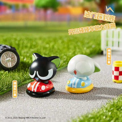 The Legend of Hei | Miao Yu Le Yuan Series Mini Bean Blind Box Ci Yuan Tan Mi Anime Goods - Funimecity 