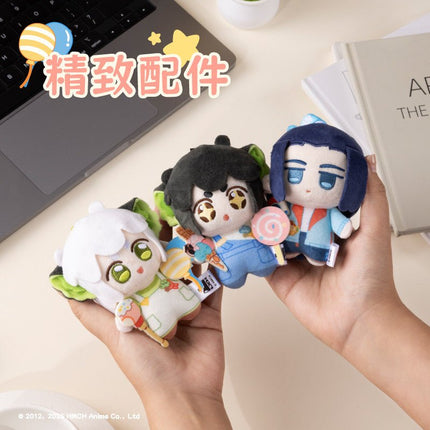 The Legend of Hei | Miao Yu Le Yuan Series Plush Charm Ci Yuan Tan Mi Plush Doll - Funimecity 