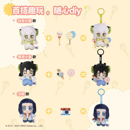 The Legend of Hei | Miao Yu Le Yuan Series Plush Charm Ci Yuan Tan Mi Plush Doll - Funimecity 