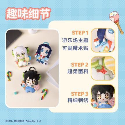 The Legend of Hei | Miao Yu Le Yuan Series Plush Charm Ci Yuan Tan Mi Plush Doll - Funimecity 