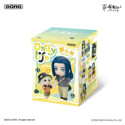The Legend of Hei | Ren Wu Ri Chang Series Figurine Blind Box GONG Action & Toy Figures - Funimecity 