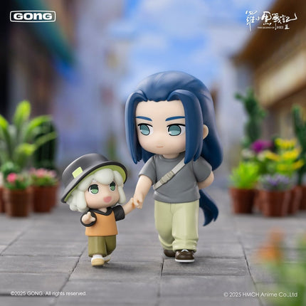 The Legend of Hei | Ren Wu Ri Chang Series Figurine Blind Box GONG Action & Toy Figures - Funimecity 