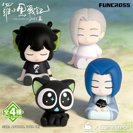 The Legend of Hei | Tap Light SUNRISEPOP Anime Goods - Funimecity 