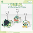 夏日大作战系列 / Mirror Charm (6 Charms/Box) / Random One