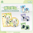 夏日大作战系列 / Badge Blind Box (10 Badges/Box) / Random One