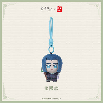 The Legend of Hei | Xuan Ying Yao Xiang Series Plush Charm MINISO Anime Goods - Funimecity 