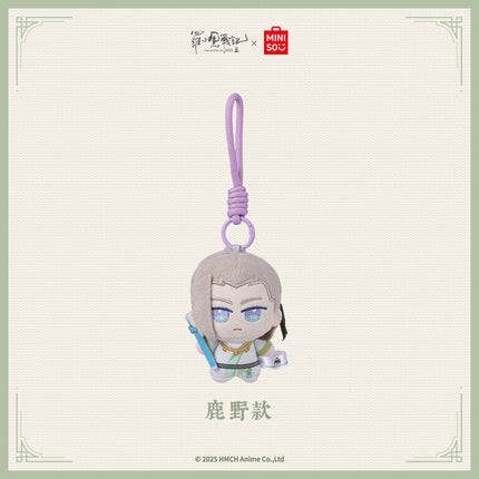 The Legend of Hei | Xuan Ying Yao Xiang Series Plush Charm MINISO Anime Goods - Funimecity 