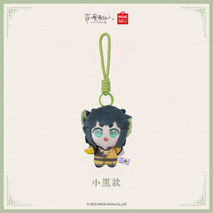 The Legend of Hei | Xuan Ying Yao Xiang Series Plush Charm MINISO Anime Goods - Funimecity 