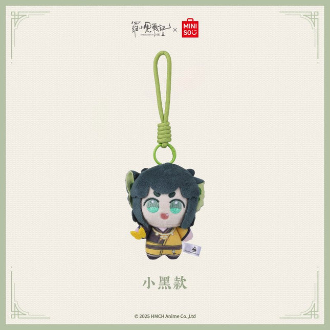 The Legend of Hei | Xuan Ying Yao Xiang Series Plush Charm MINISO Anime Goods - Funimecity 