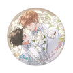 Badge-Hua Jia (75mm)