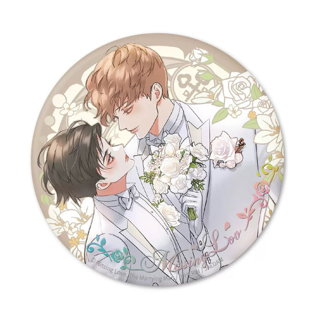 The Marrying Man | Hua Jia & An Ye Series Li Ting Anime Goods - FUNIMECITY