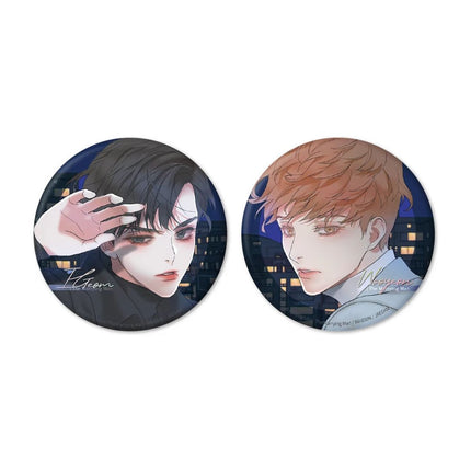 The Marrying Man | Hua Jia & An Ye Series Li Ting Anime Goods - FUNIMECITY