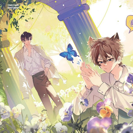 The Nutrition is Too Good | Badge & Shikishi Board & Acrylic Standee Set 2 STARRY - FUNIMECITY