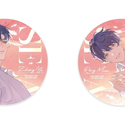 The Nutrition is Too Good | Badge & Shikishi Board & Acrylic Standee Set 2 STARRY - FUNIMECITY