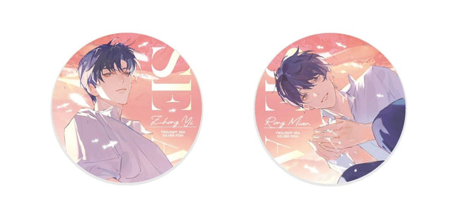 The Nutrition is Too Good | Badge & Shikishi Board & Acrylic Standee Set 2 STARRY - FUNIMECITY