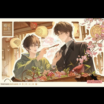 The Nutrition is Too Good | Badge & Shikishi Board & Acrylic Standee Set 2 STARRY - FUNIMECITY
