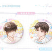 Badge Set