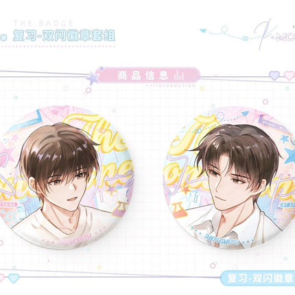 The Only One | 2024 CPSP Limited Goods MULING- FUNIMECITY