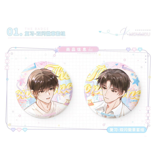 The Only One | 2024 CPSP Limited Goods MULING- FUNIMECITY