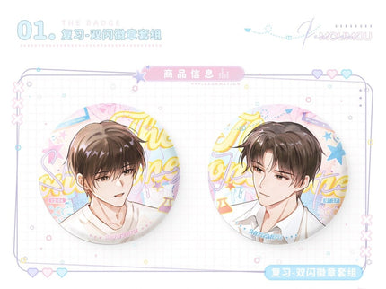 The Only One | 2024 CPSP Limited Goods MULING- FUNIMECITY