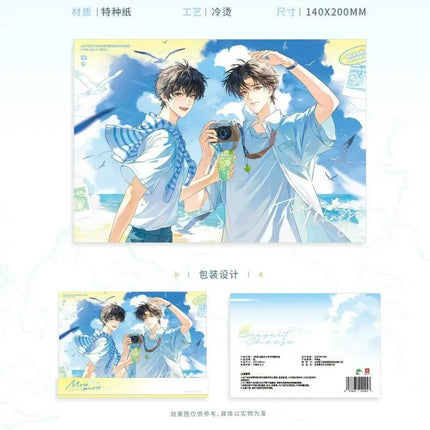 The Only One | Ba Wang Jia Can & Mou Ri Hao Meng & Hai Yan Zhi Shi & Daily Life Series Man Jia Anime Goods - FUNIMECITY 
