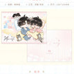 霸王加餐&某日好梦&海盐芝士&Daily Life系列 / Art Card Set-Daily Life (140*100mm)