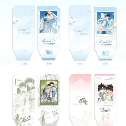 The Only One | Ba Wang Jia Can & Mou Ri Hao Meng & Hai Yan Zhi Shi & Daily Life Series Man Jia Anime Goods - FUNIMECITY 