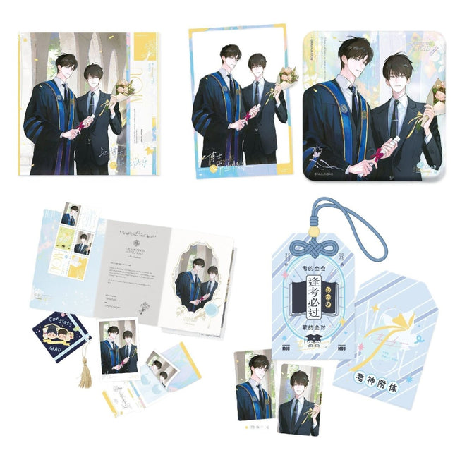 The Only One | Bi Ye Series MULING Anime Goods - FUNIMECITY