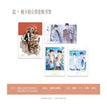 晨&雪&小城&解酒 / Polaroid Card Set - Chen