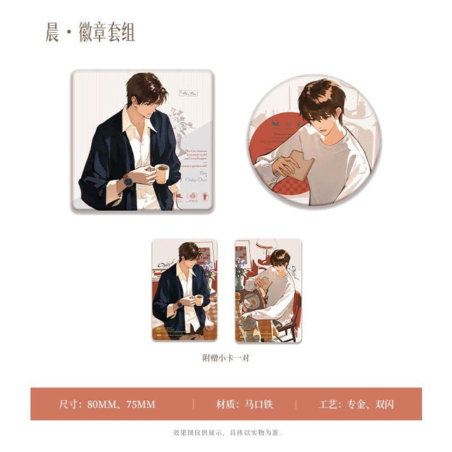 The Only One | Chen & Xue & Xiao Cheng & Jie Jiu Le You Ting Anime Goods - FUNIMECITY 