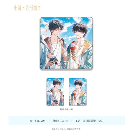 The Only One | Chen & Xue & Xiao Cheng & Jie Jiu Le You Ting Anime Goods - FUNIMECITY 