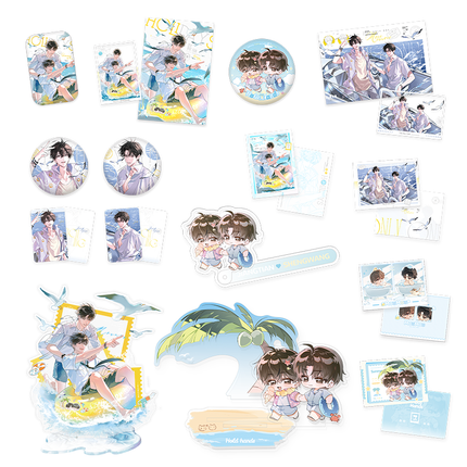 The Only One | Du Jia & Chu Fa & Qian Shou & Hai Dao Series Qi Shang Wen Chuang Anime Goods - FUNIMECITY 
