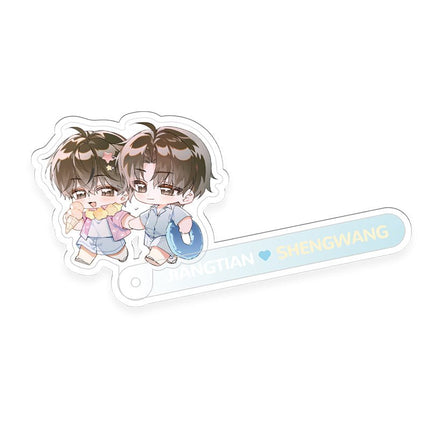 The Only One | Du Jia & Chu Fa & Qian Shou & Hai Dao Series Qi Shang Wen Chuang Anime Goods - FUNIMECITY 